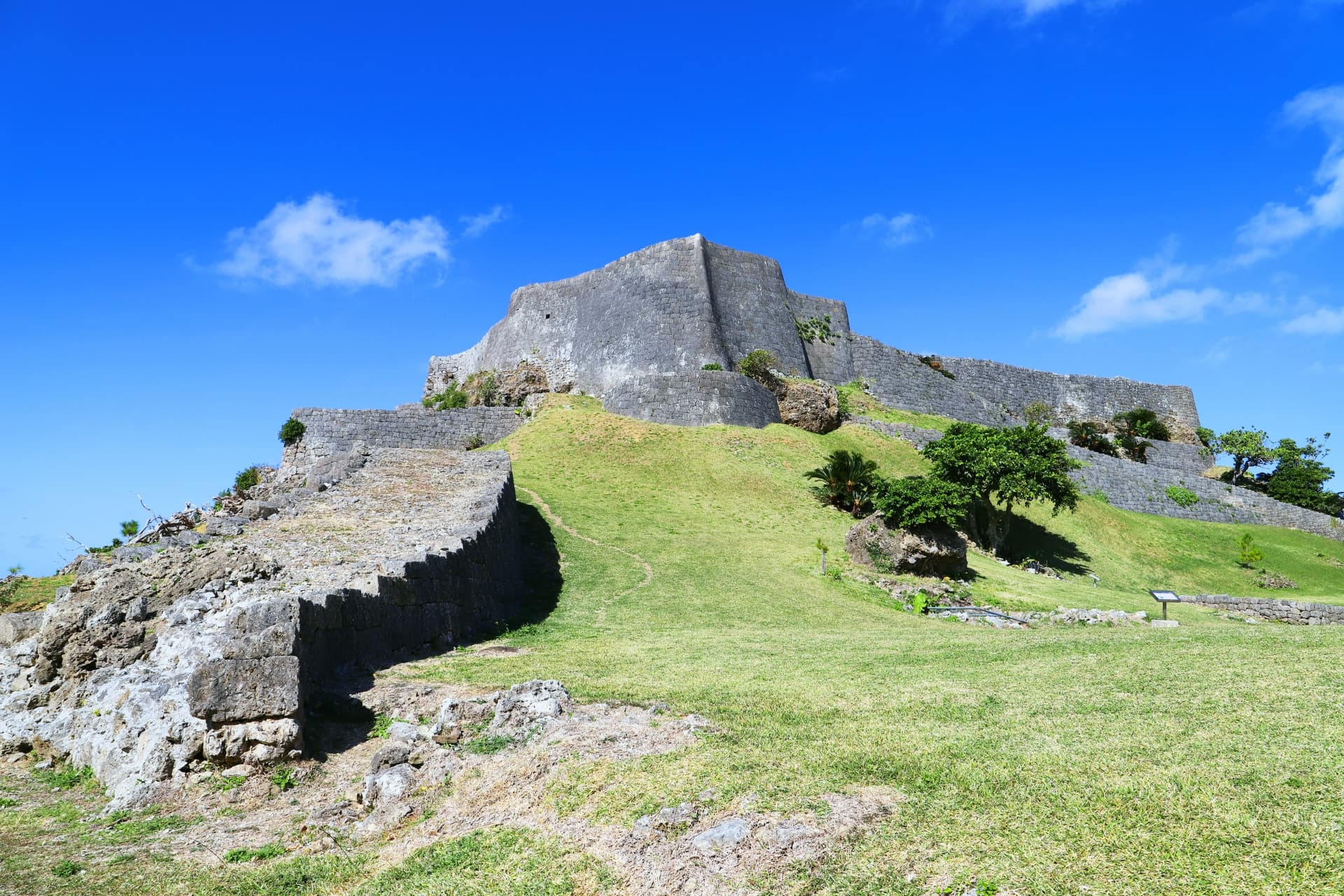 Katsure Castle Ruins